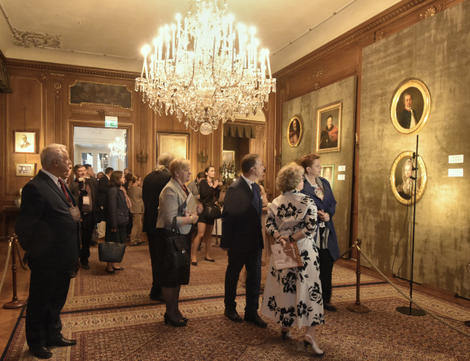 Uroczyste rozpoczęcie Jubileuszu Jana Potockiego